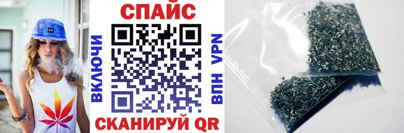 БУТИРАТ оксана  дарнет шоп  Сковородино 