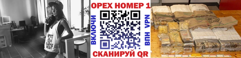 Кокаин 98% Сковородино