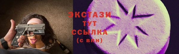 apvp Белокуриха