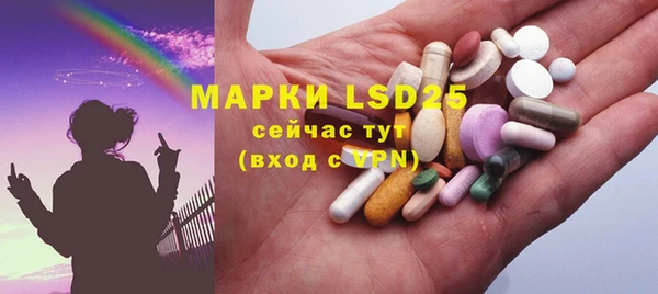а пвп мука Белоозёрский