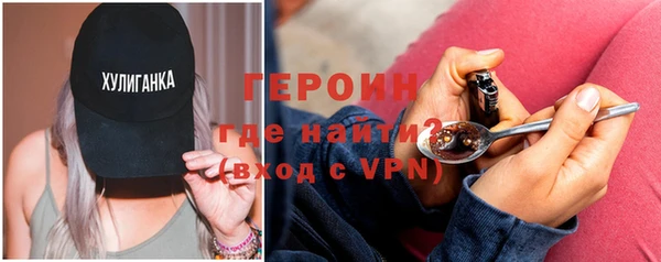 apvp Белокуриха