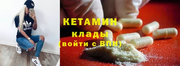 а пвп мука Белоозёрский