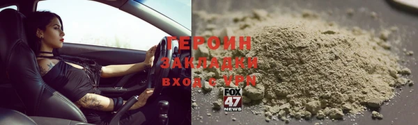 скорость mdpv Беломорск