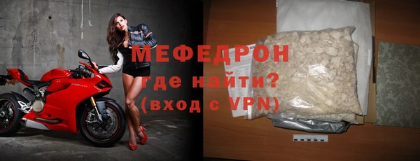 а пвп мука Белоозёрский