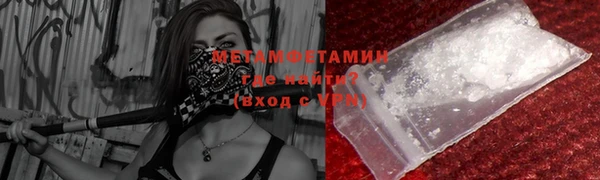 apvp Белокуриха