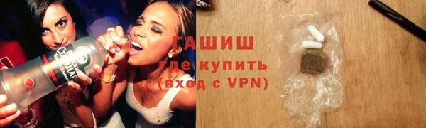 apvp Белокуриха