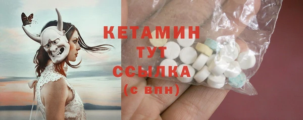 а пвп мука Белоозёрский