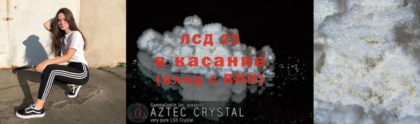 скорость mdpv Печоры