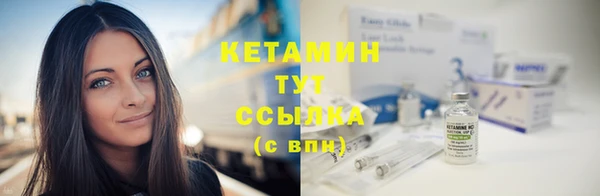 apvp Белокуриха