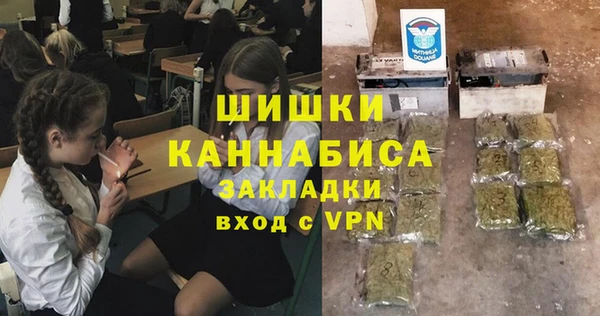 крисы Пролетарск