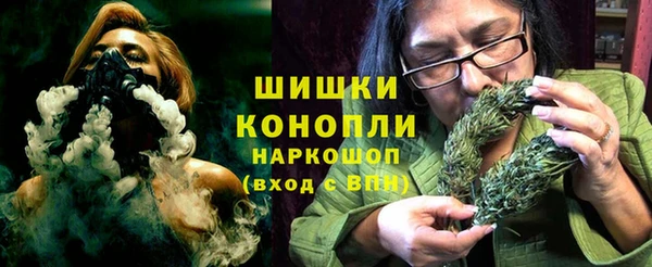 мефедрон VHQ Приозерск
