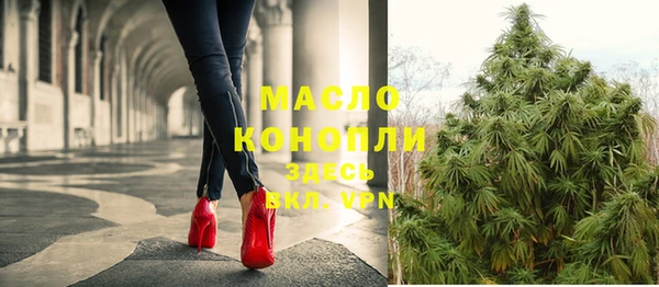 а пвп мука Белоозёрский