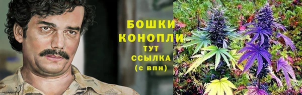 скорость mdpv Беломорск