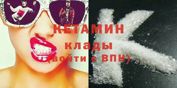 а пвп мука Белоозёрский