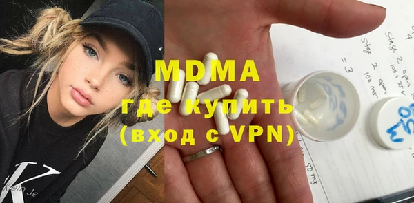 apvp Белокуриха
