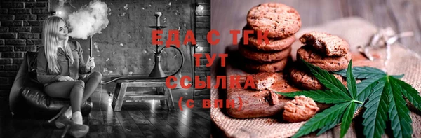 apvp Белокуриха