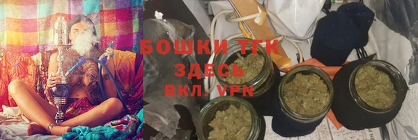 мефедрон VHQ Приозерск