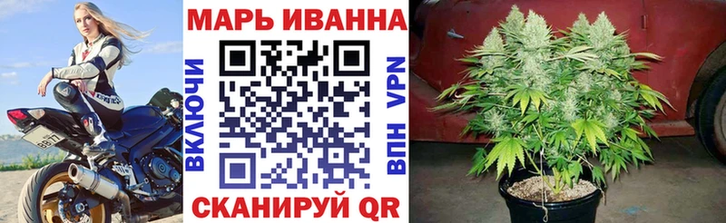 Бошки марихуана MAZAR  Сковородино 